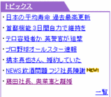 bd0ab266.GIF