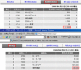 c52475d6.GIF