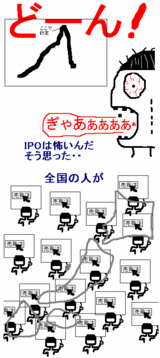 c6eac199.GIF