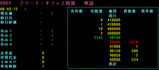 cab892fd.GIF