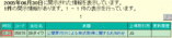 d46b8505.GIF