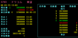 d71f1540.GIF