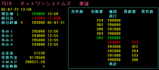 d7cc441c.GIF
