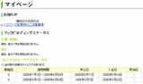 f3a33703.GIF