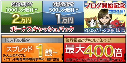 パンタレイ