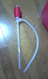 中松