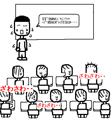 iyoiyo