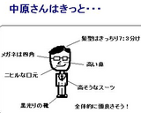 �渶����Ȳ�