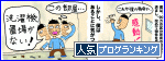 br_decobanner_20100205111433