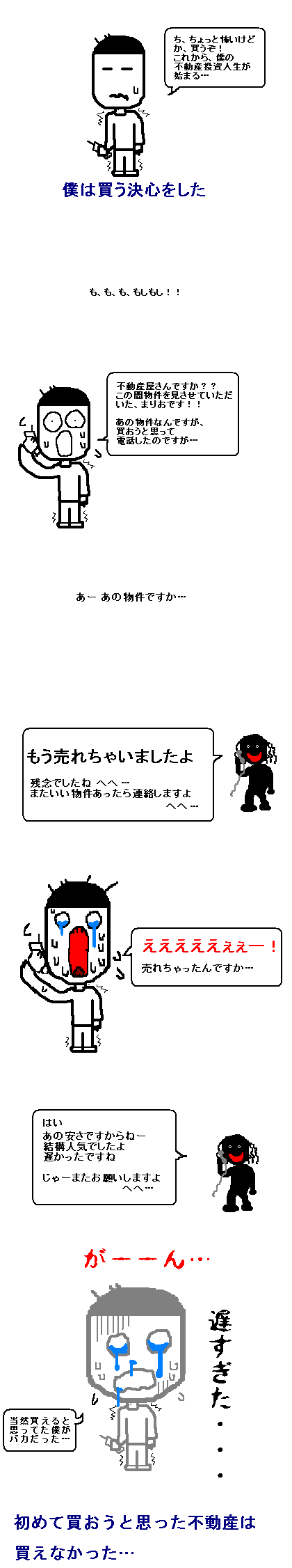 �٤�����