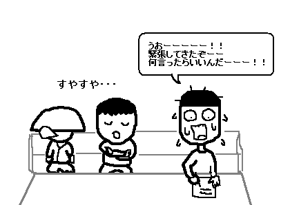 ���ӡ�