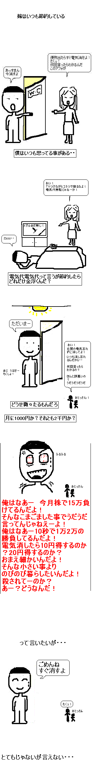 ���饤�顦��