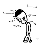 ぶつ
