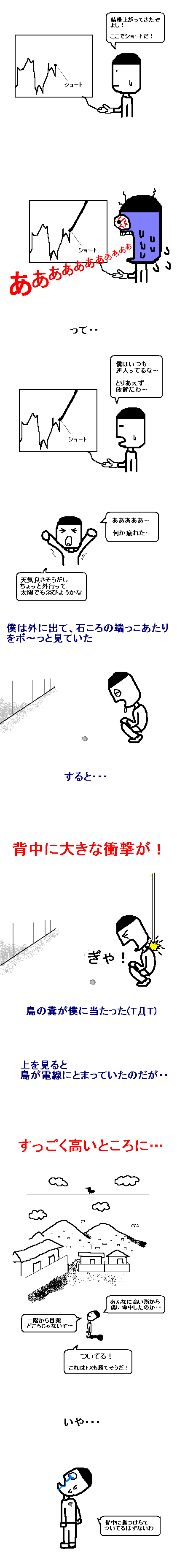 Ļ��ʵ