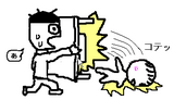こたつ