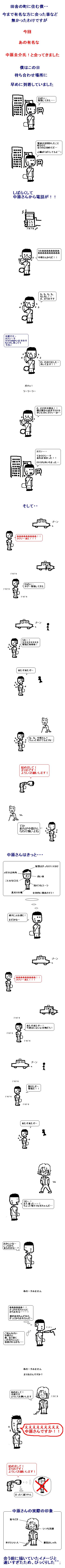 �渶����