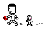 チャルメラ