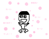 �Ǥκ���