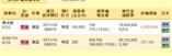 35d48907.gif
