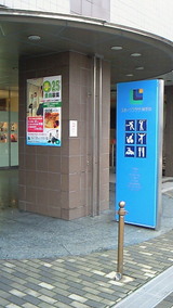 9b237353.jpg