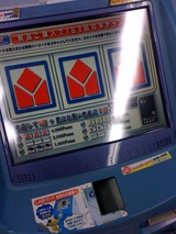 e2cf8a34.jpg