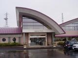 KiraraOnsen