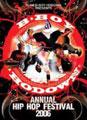 Bboy Hodown Annual Hip Hop Festival 2006