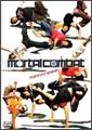 MORTAL COMBAT〜やるからには世界一〜