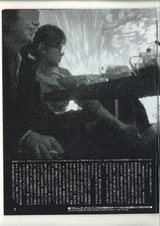加護亜依4