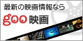 goo �ǲ�