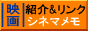 ��������ǲ����-���ͥޥ��