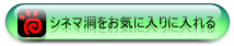 ���ͥ�ƶ�򤪵����������Ͽ