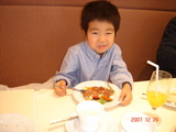 クリスマスランチ2