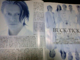 BUCK-TICK FOOL'S