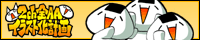 275