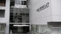 fsfs07