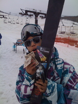 Shingo 2
