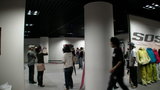 shinjyuku006