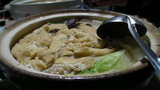 naeba004