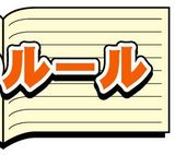 ¥ë¡¼¥ë