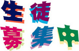 �����罸
