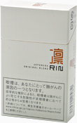rin