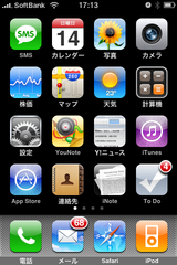 5b8ab087.PNG