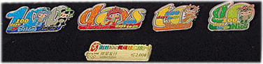 100日カウントダウンピンバッチ『100days to go』g254