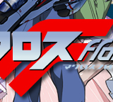 �ޥ�����FRONTIER