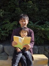 あけましておめでとうございます