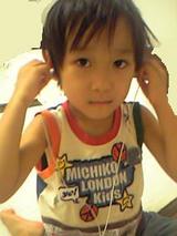 earphone