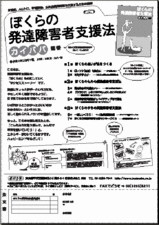 �ܥ��饷