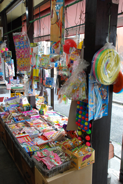 二宮 駄菓子 海水浴場 萬壽屋 6