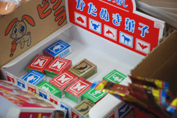 二宮 駄菓子 海水浴場 萬壽屋 3